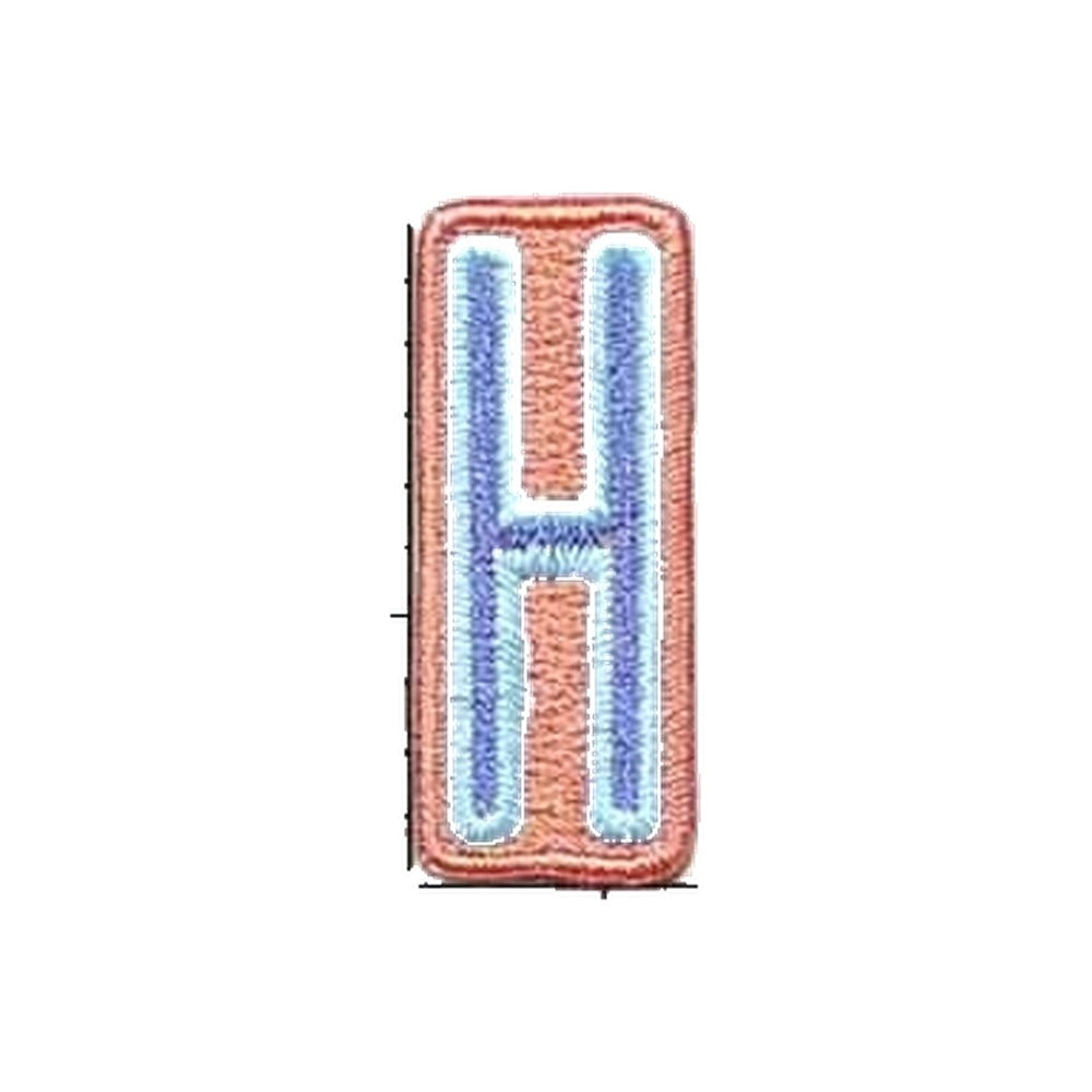Letter H embroidered iron-on patch